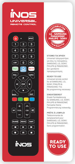 iNOS Compatible Remote Control for Τηλεοράσεις Panasonic , Philips , Sony and Samsung