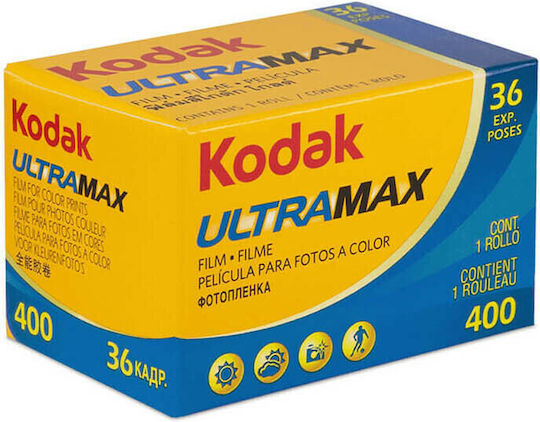 Kodak Color Negative UltraMax 400 Roll Film 35mm (36 Exposures)