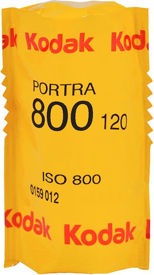 Kodak Цветен негатив Portra 800 Ролка Филм 120 (5x16 Експозиции)