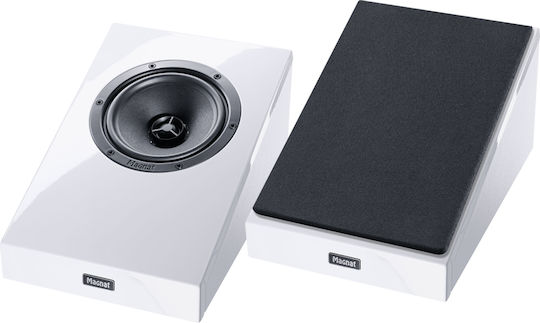 Magnat ATM-202 Комплект Пасивни Hi-Fi Тонколони Стенни 50W 2 Пътни П19xШ28xВ15.2см Бели