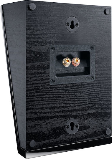 Magnat ATM-202 ATM202-B Pair of Hi-Fi Speakers Wall Mounted 50W 2 No of Drivers W19xD28xH15.2cm. Black