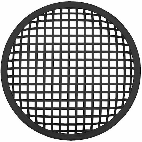 DM-3188 Screen 8'' Car Speaker Replacement