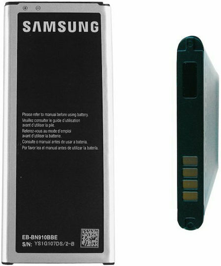 Samsung EB-BN910BBE Retail Μπαταρία Αντικατάστασης 3220mAh για Galaxy Note 4