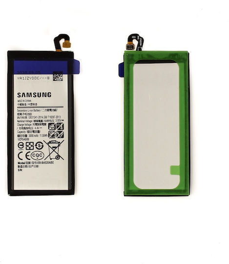 Samsung EB-BA520ABE Bulk Μπαταρία Αντικατάστασης 3000mAh για Galaxy A5 2017