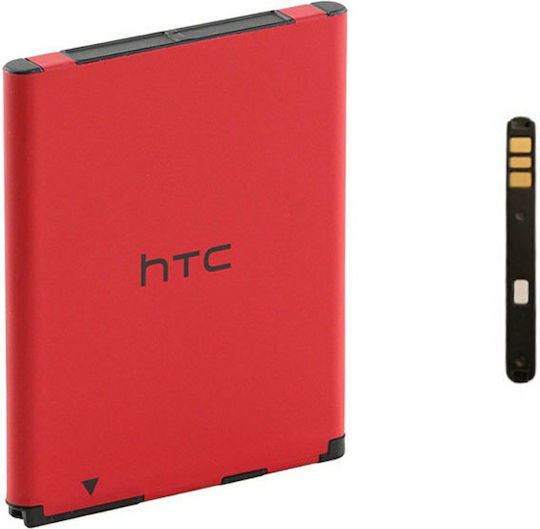 HTC BA S850 Συμβατή Μπαταρία Αντικατάστασης 1230mAh για
