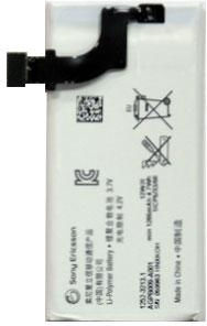Sony AGPB009-A001 Μπαταρία Αντικατάστασης 1265mAh για Xperia P