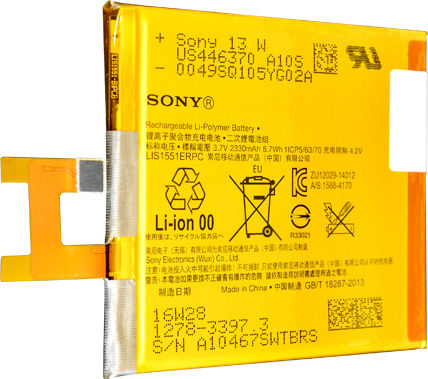 Sony LIS1551ERPC Replacement Battery 2330mAh for Xperia E3