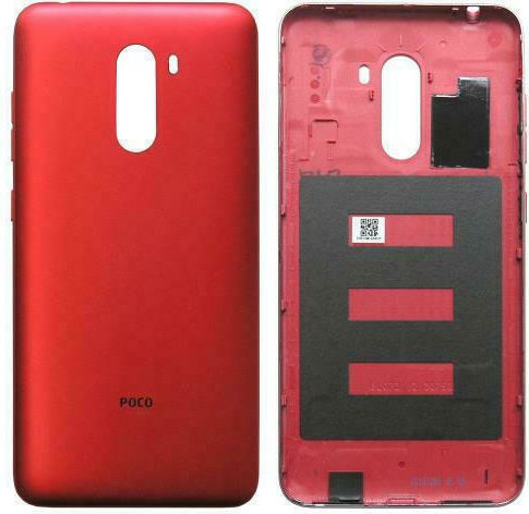 Καπάκι Μπαταρίας Κόκκινο για Pocophone F1