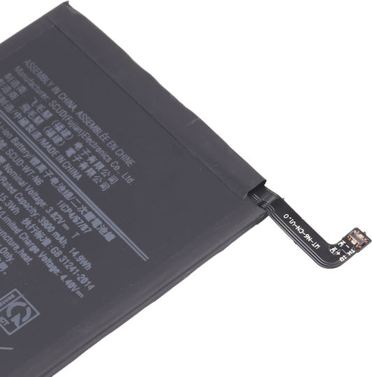 Compatible Replacement Battery 3900mAh for Galaxy A20s