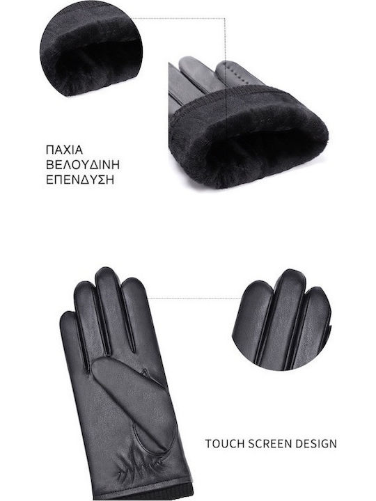 Negre Barbati Piele Manusi Atingere