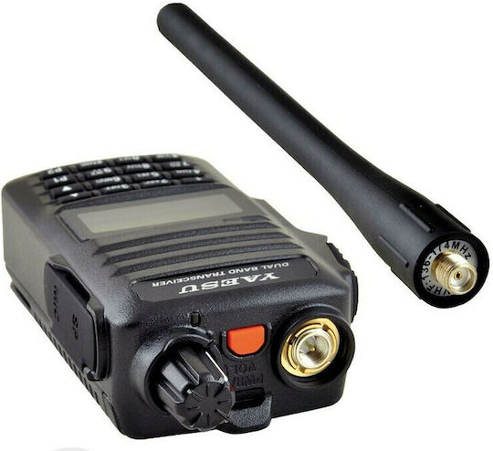 Yaesu FT-4XE Ασύρματος Πομποδέκτης UHF/VHF 5W με Μονόχρωμη Οθόνη
