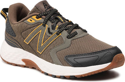 new balance trail skroutz