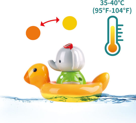 Hape Spin Splash 'N' Swim Elephant