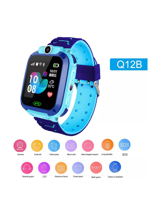 SPM Kids Digital Watch with GPS and Rubber/Plastic Strap Blue
