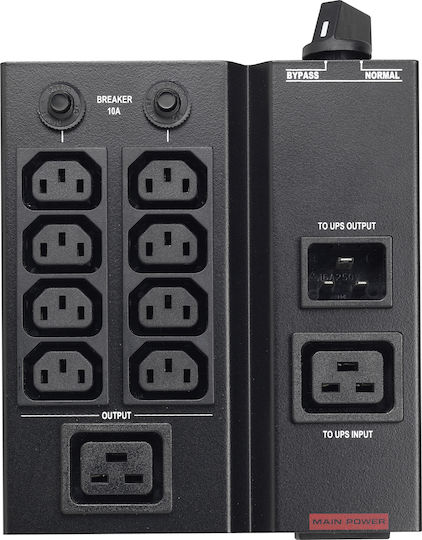 Powerwalker MBS/PDU Tower 1-3kVA UPS Off-Line με 4 Πρίζες