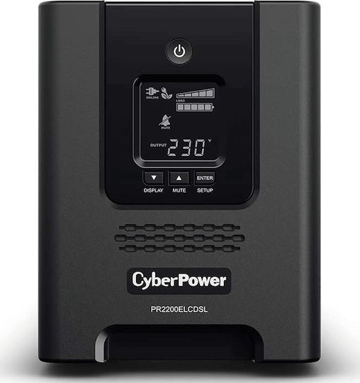 APC Easy UPS SMV 750VA Line-Interactive 525W with 6 IEC Power Plugs