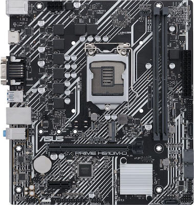 Asus PRIME B560M-K Motherboard Micro ATX με Intel 1200 Socket