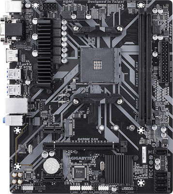 Gigabyte B450M S2H Motherboard Micro ATX με AMD AM4 Socket