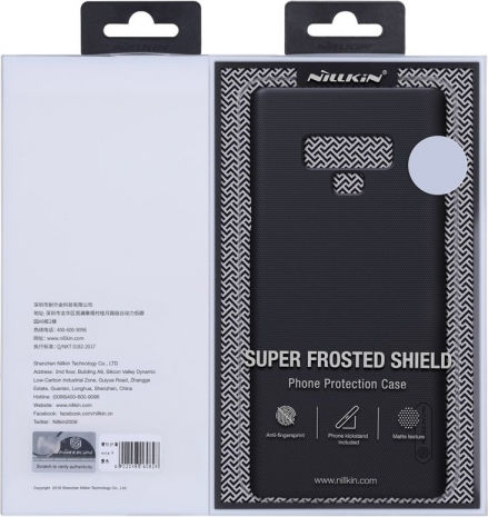 Nillkin Super Frosted Back Cover Plastic Black (Xiaomi Mi 11 Ultra)