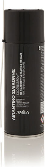 AMILA Exercise Treadmill Lubricant 1pcs 400ml