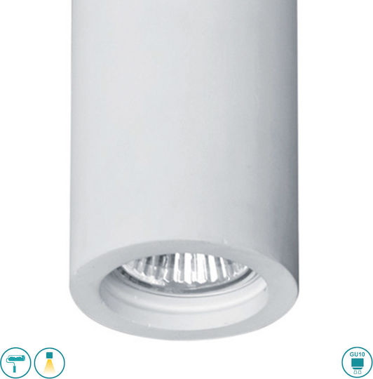 Viokef Single Spot with Socket GU10