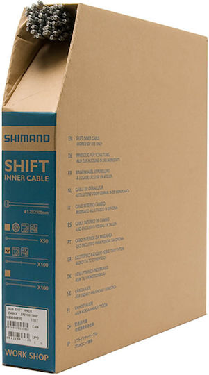 Shimano Y80098561 Cablu de sârmă pentru bicicletă Frâne 2.05m Y80098561 1τμχ