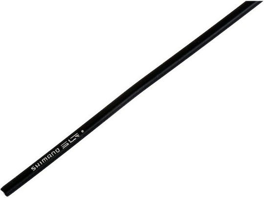 Shimano Road SLR Cablu De Sârmă Pentru Frâne Bicicletă Y80900011