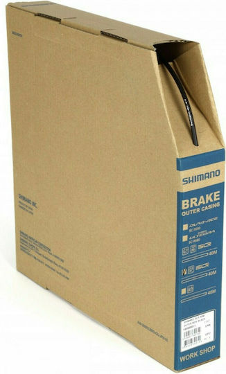 Shimano Road SLR Cablu De Sârmă Pentru Frâne Bicicletă Y80900011