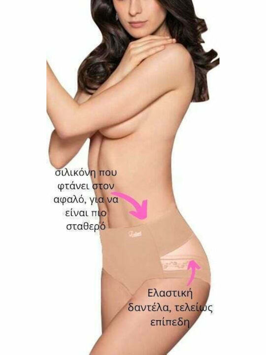 Leilieve X Затягане Slip без шевове Бежов