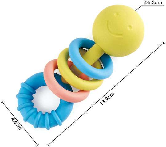 Hape Μασητική Κουδουνίστρα Οδοντοφυΐας από Σιλικόνη για 0 m+