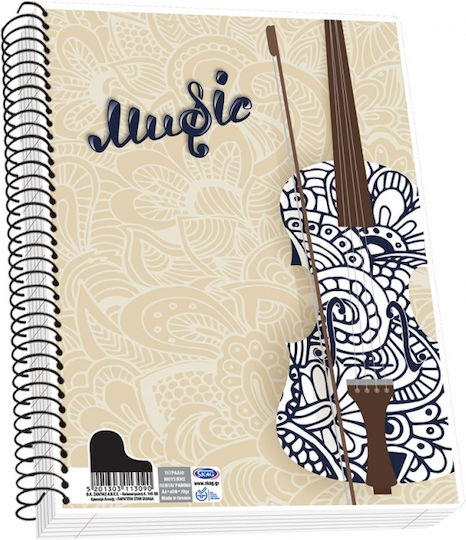 Skag Spiral Music Notebook A4 40 Paper Sheets Music (Miscellaneous Designs/Colors)