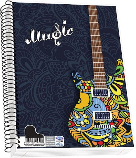 Skag Spiral Music Notebook A4 40 Paper Sheets Music (Miscellaneous Designs/Colors)