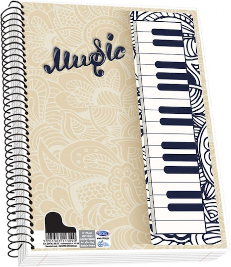 Skag Spiral Music Notebook A4 40 Paper Sheets Music (Miscellaneous Designs/Colors)