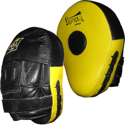 Olympus Sport Hand Targets 2pcs Yellow