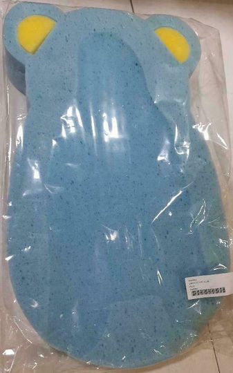 Just Baby Baby Badewannen Unterstützungskissen / Unterstützungsmatratze Blau JB-1007