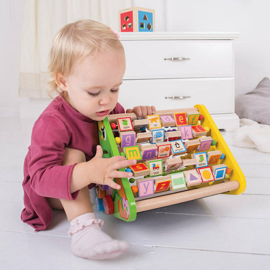 Big Jigs Κύβος Δραστηριοτήτων Triangular Activity Centre από Ξύλο για 12+ Μηνών