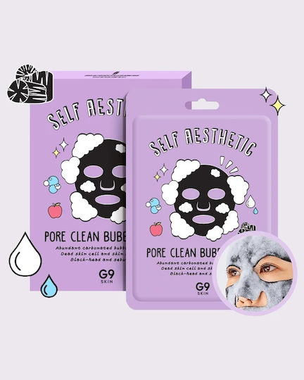 G9 Skin Self Aesthetic Pore Clean Bubble Sheet Μάσκα Προσώπου για Καθαρισμό