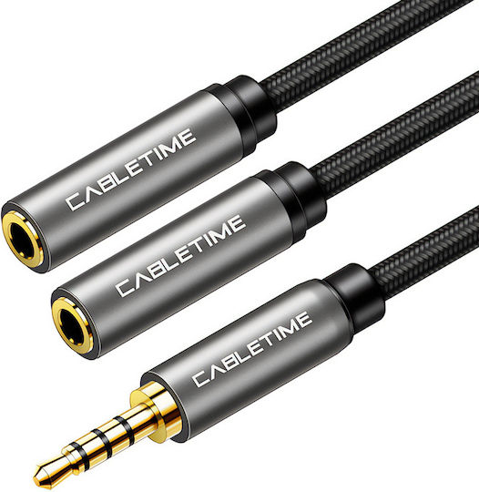 Cabletime AV309 Μετατροπέας 3.5mm male σε 3.5mm 2x female 1τμχ