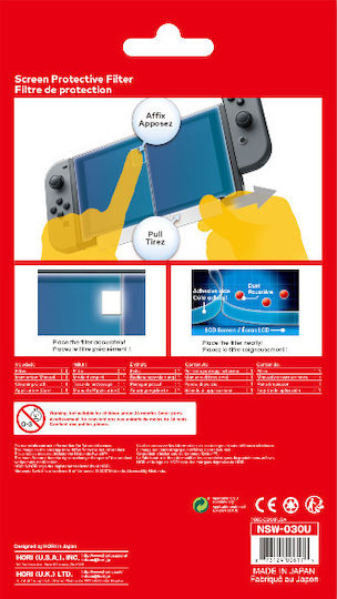 Hori Officially Licensed Screen Protective Filter Switch