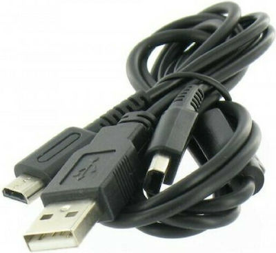 USB Power Charge Cable 2 in 1 Cable for DS In Black Colour