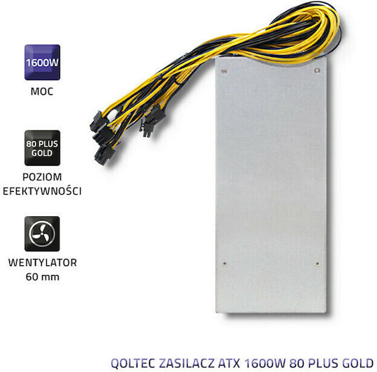 Qoltec PCI-E power supply Smart 1600W