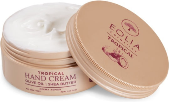 Eolia Cosmetics Tropical Moisturizing Hand Cream for Chapped Hands Coconut 75ml
