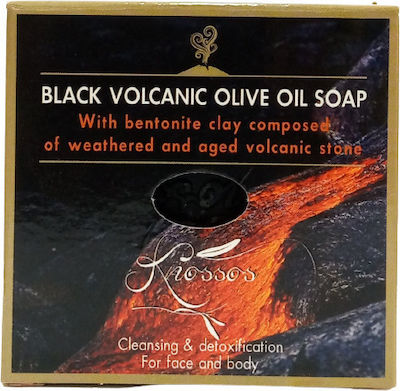 Knossos Soap Black Volcanic Olive Oil Cleansing & Detoxification Soap 120gr