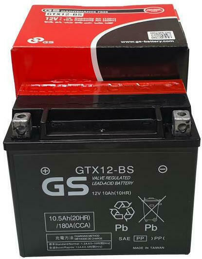 GS Motorradbatterie YTX12-BS 180A mit Kapazität 10Ah