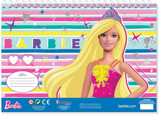 Diakakis Блок За Рисуване Barbie C4 (22,9 x 32,4 см) (Различни Дизайни)