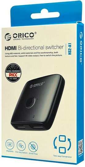 Orico Bi-Directional HS2-A1 HDMI Switch