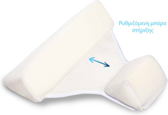 Greco Strom Baby Anti-Roll Pillow White 53x13cm