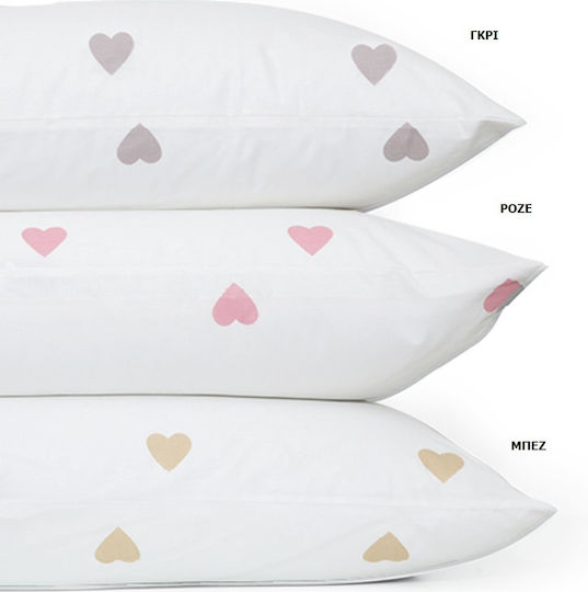 Borea Seturi de cearșafuri Single Bumbac Hearts Bej 160x240cm 2buc