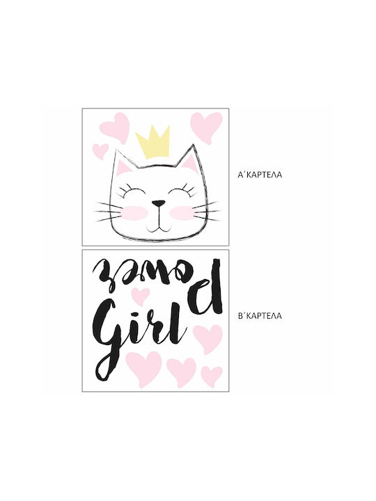 Ango Kids Vinyl Wall Sticker Girl Power M 50x80cm 12pcs