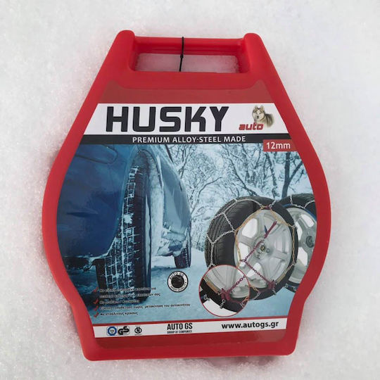 Husky No 80 No 80 Αντιολισθητικές Αλυσίδες Πάχους 12mm Επιβατικού Αυτοκινήτου 2τμχ
